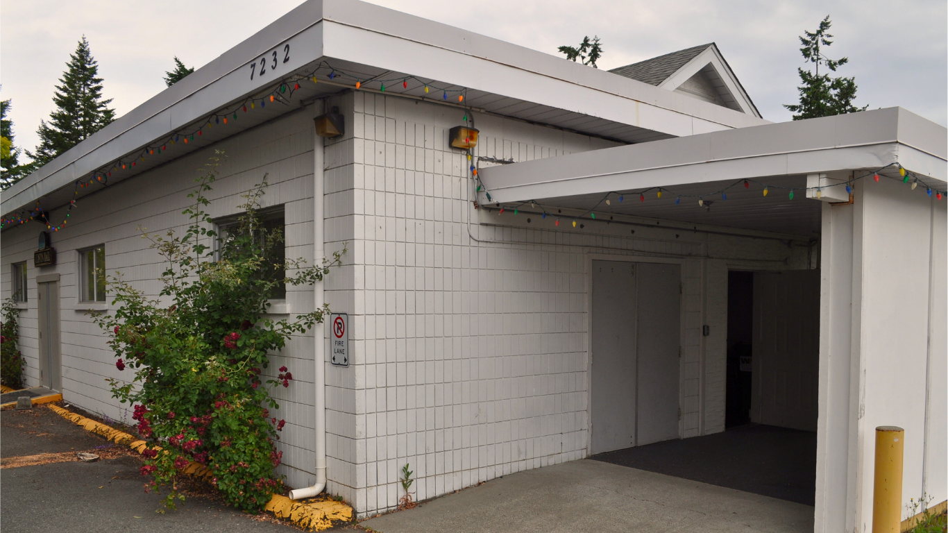 Exterior of Costin Hall
